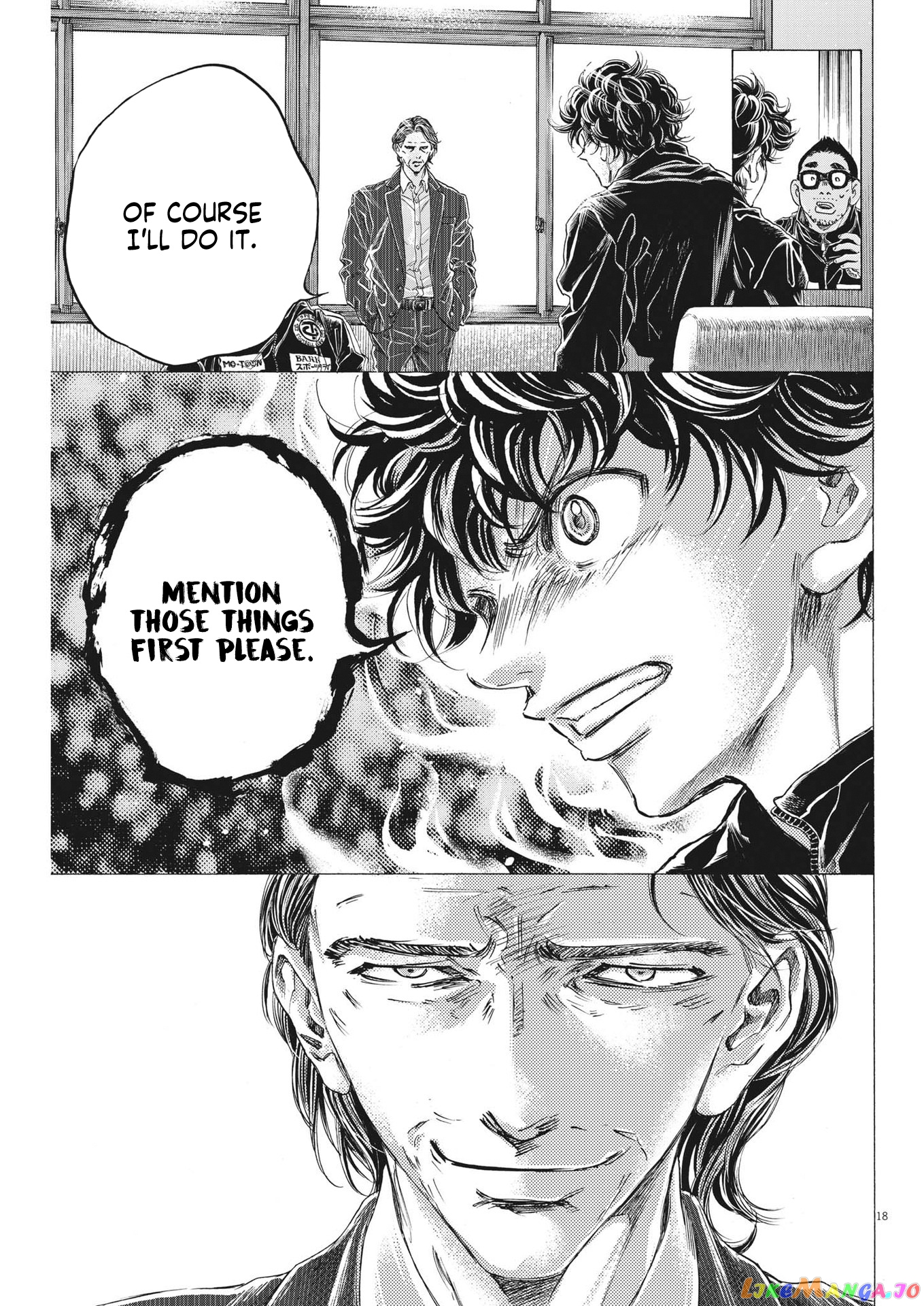 Ao Ashi, Chapter 282 image 20